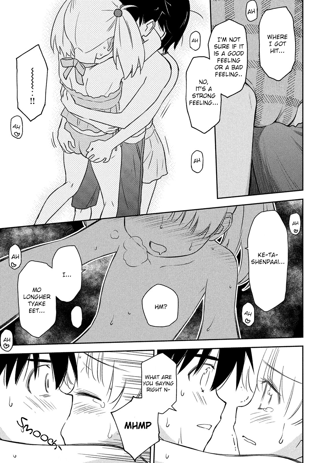 Kiss x Sis Chapter 149 page 20 - Chapter 149: More conscious