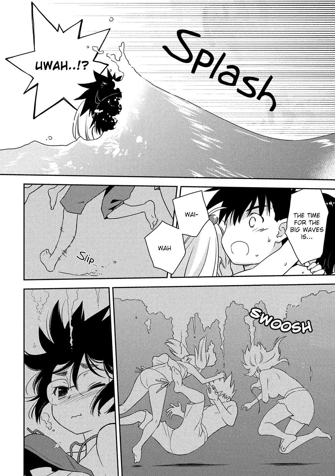 Kiss x Sis Chapter 149 page 23 - Chapter 149: More conscious