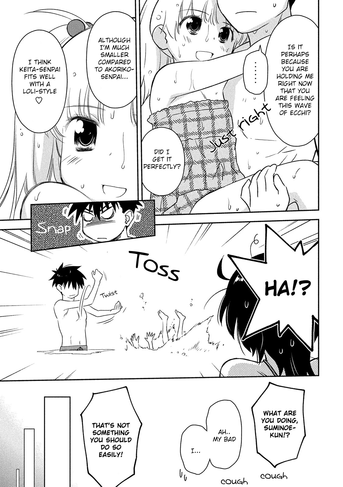 Kiss x Sis Chapter 149 page 26 - Chapter 149: More conscious