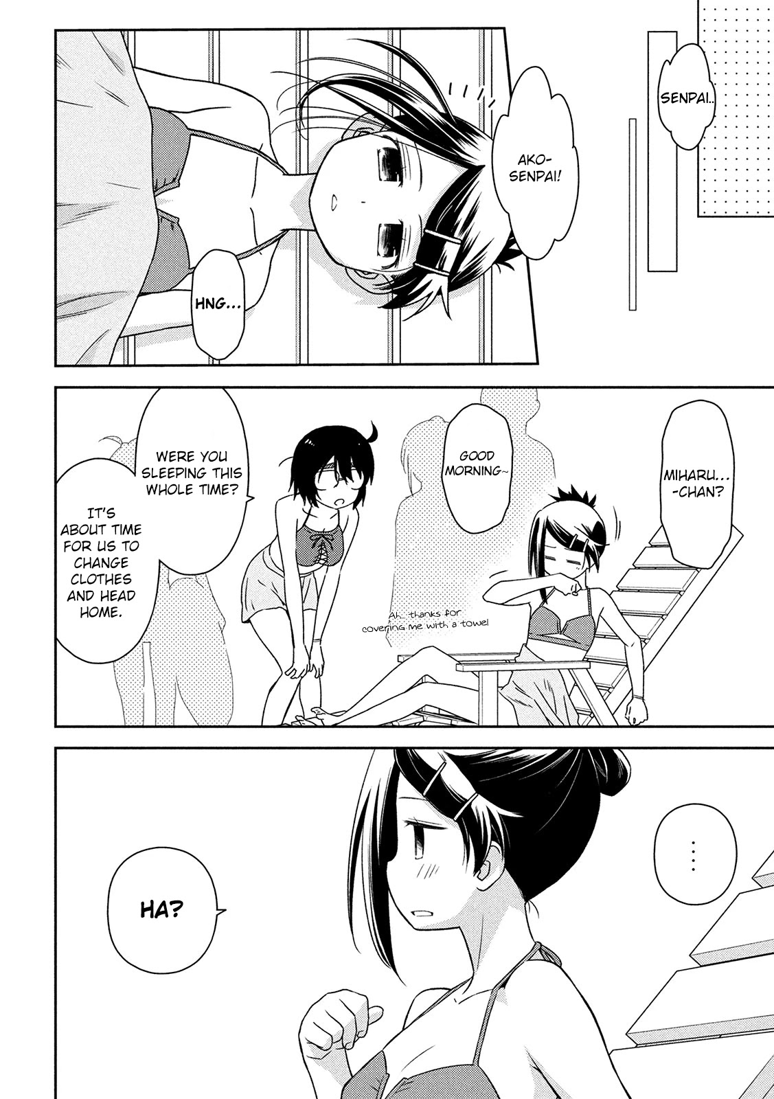 Kiss x Sis Chapter 149 page 27 - Chapter 149: More conscious