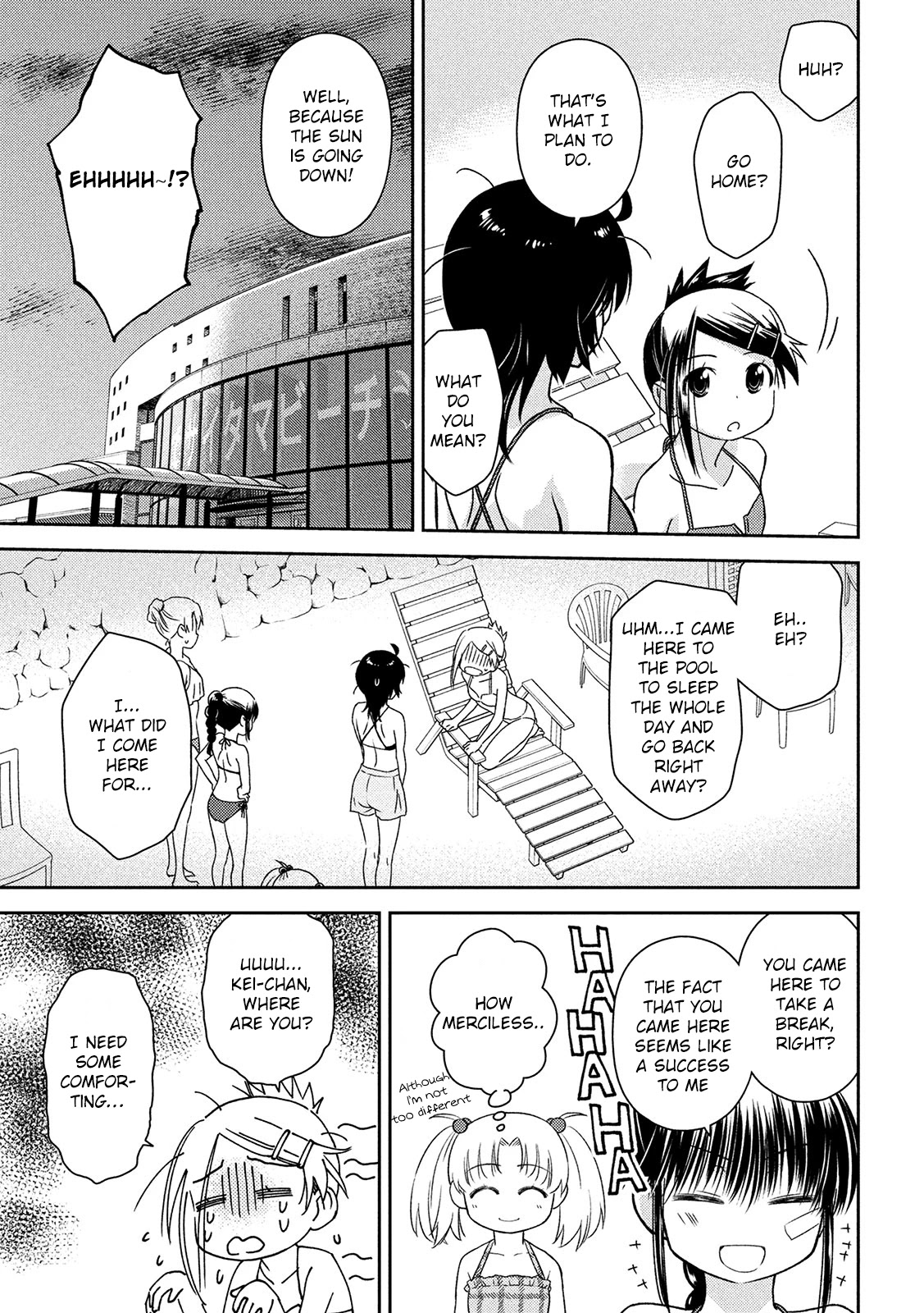 Kiss x Sis Chapter 149 page 28 - Chapter 149: More conscious