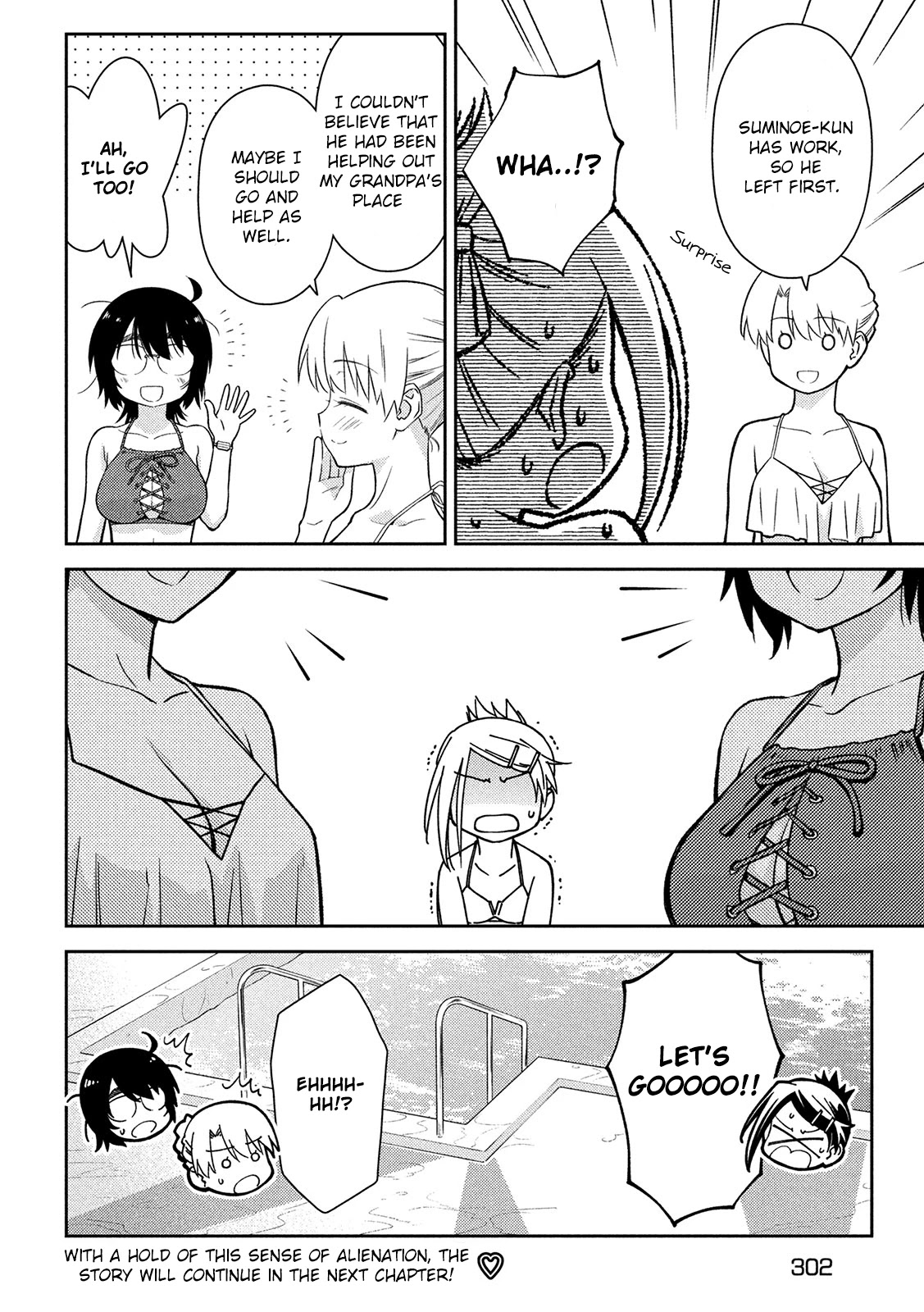 Kiss x Sis Chapter 149 page 29 - Chapter 149: More conscious