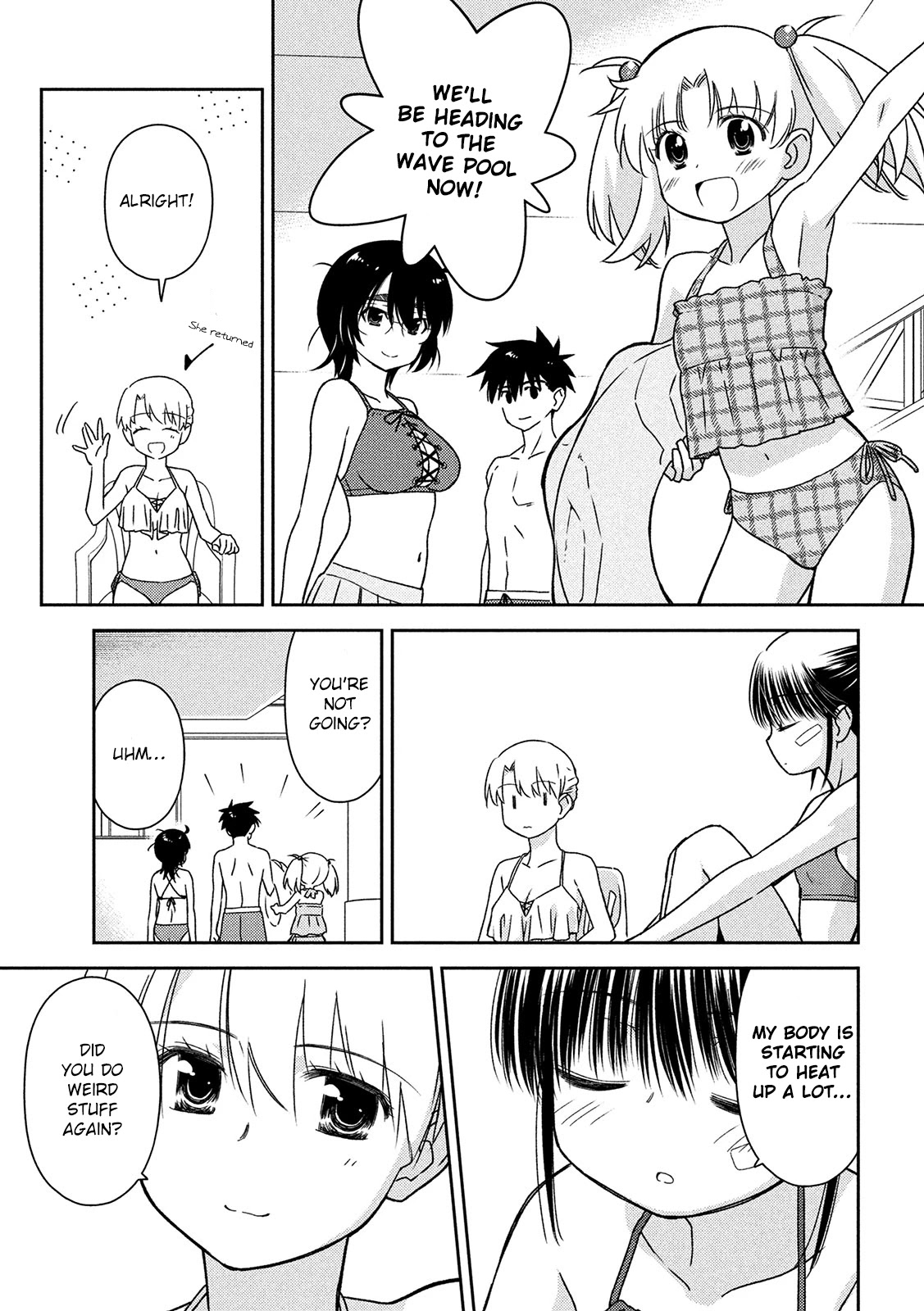 Kiss x Sis Chapter 149 page 4 - Chapter 149: More conscious