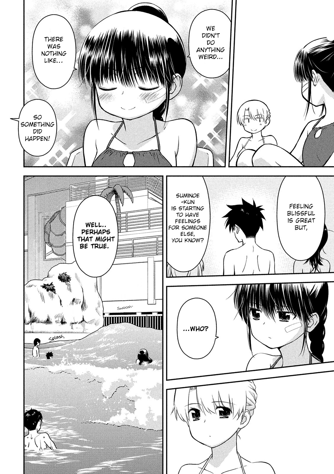 Kiss x Sis Chapter 149 page 5 - Chapter 149: More conscious
