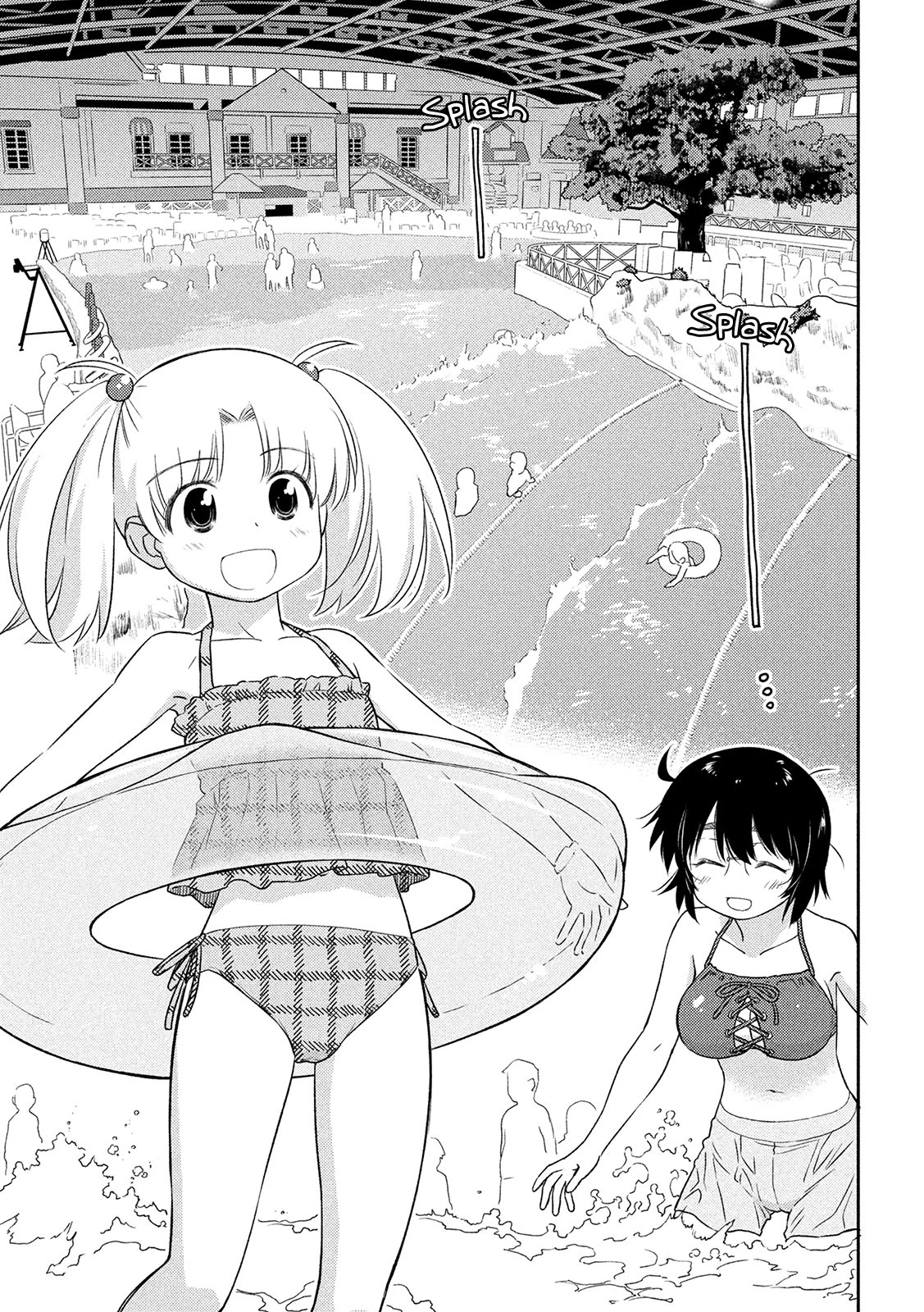 Kiss x Sis Chapter 149 page 6 - Chapter 149: More conscious