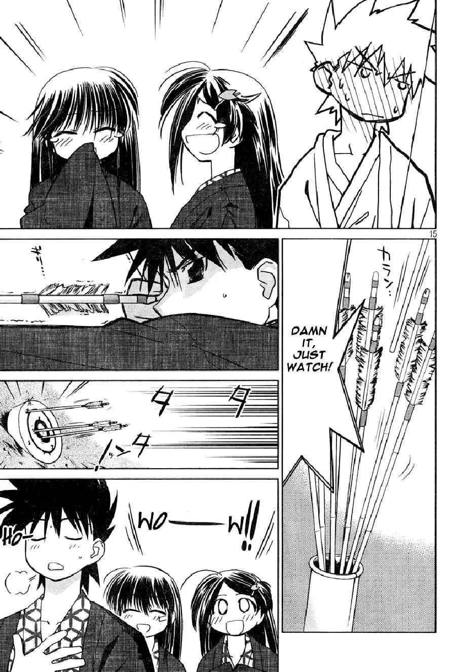 Kiss x Sis Chapter 15 page 15 - Chapter 15: The Angst of a 15 Year Old Boy