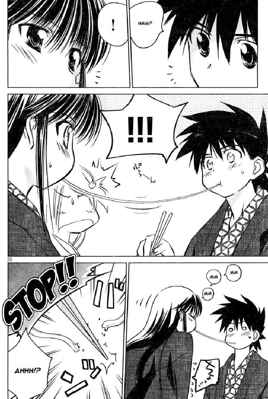 Kiss x Sis Chapter 15 page 20 - Chapter 15: The Angst of a 15 Year Old Boy