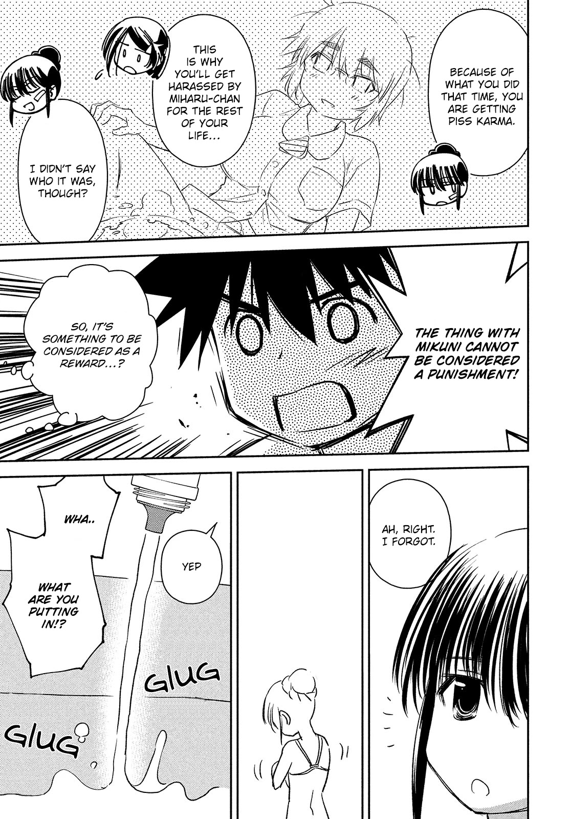 Kiss x Sis Chapter 150 page 10 - Chapter 150: Pool of Resentment