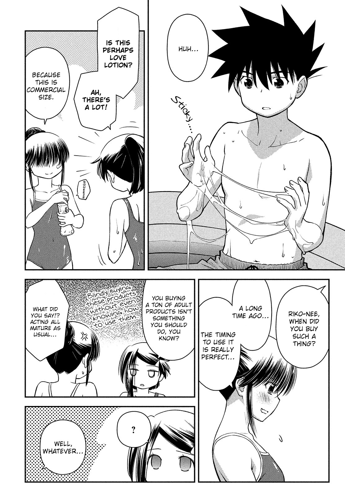Kiss x Sis Chapter 150 page 11 - Chapter 150: Pool of Resentment