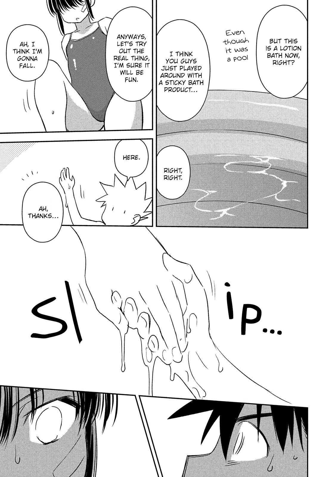 Kiss x Sis Chapter 150 page 12 - Chapter 150: Pool of Resentment