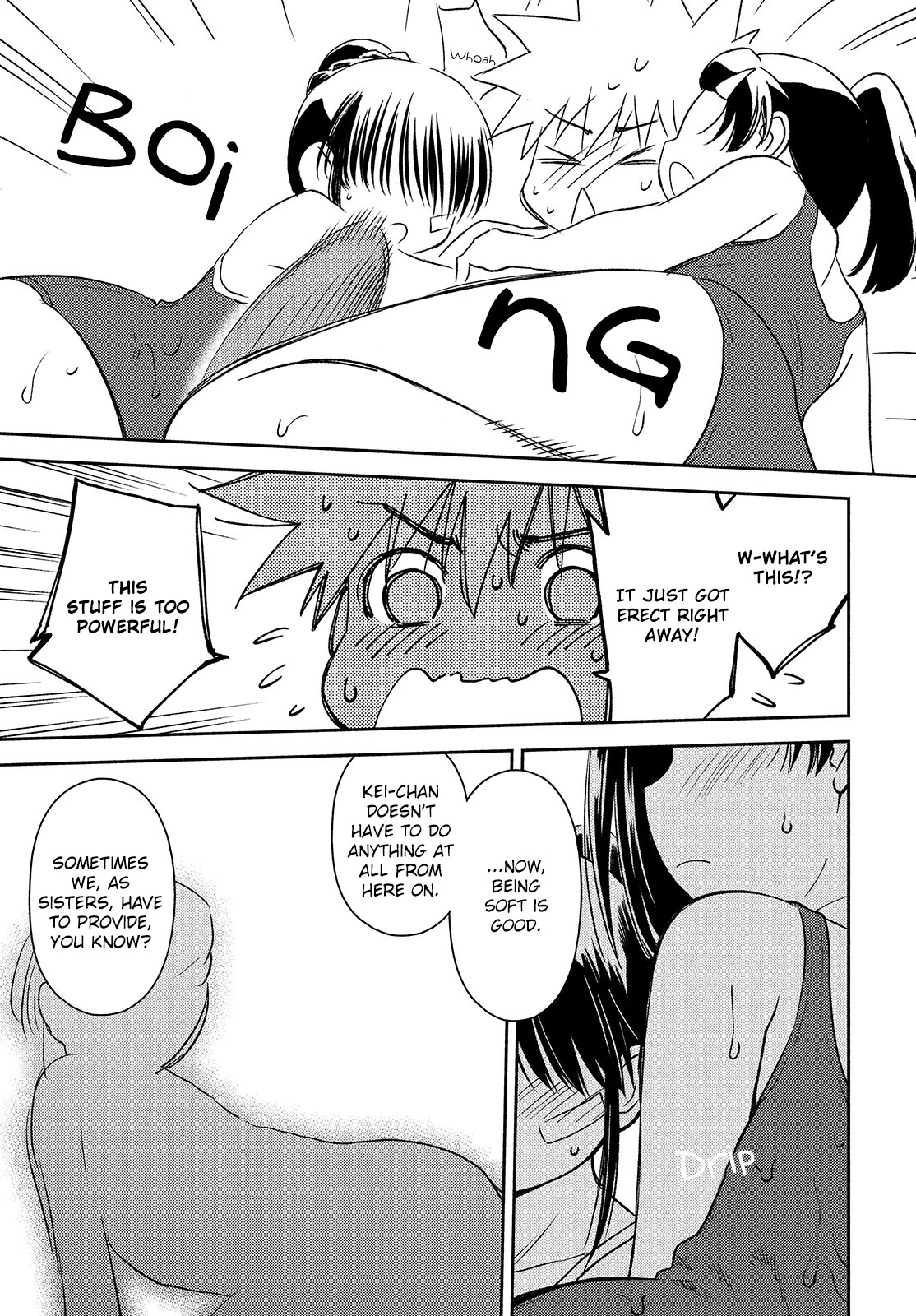 Kiss x Sis Chapter 150 page 20 - Chapter 150: Pool of Resentment