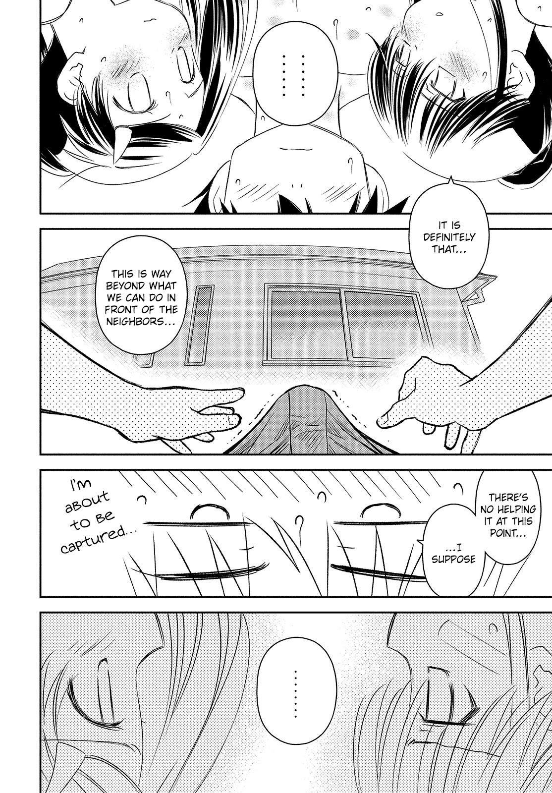 Kiss x Sis Chapter 150 page 24 - Chapter 150: Pool of Resentment