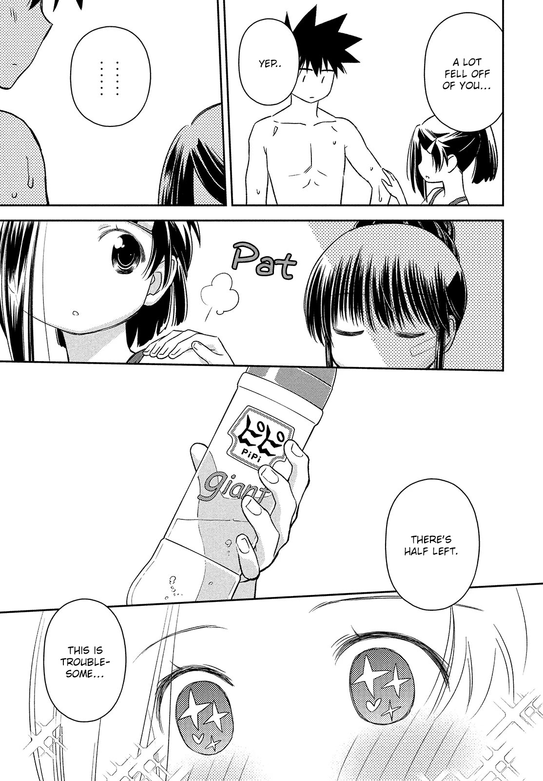 Kiss x Sis Chapter 150 page 27 - Chapter 150: Pool of Resentment