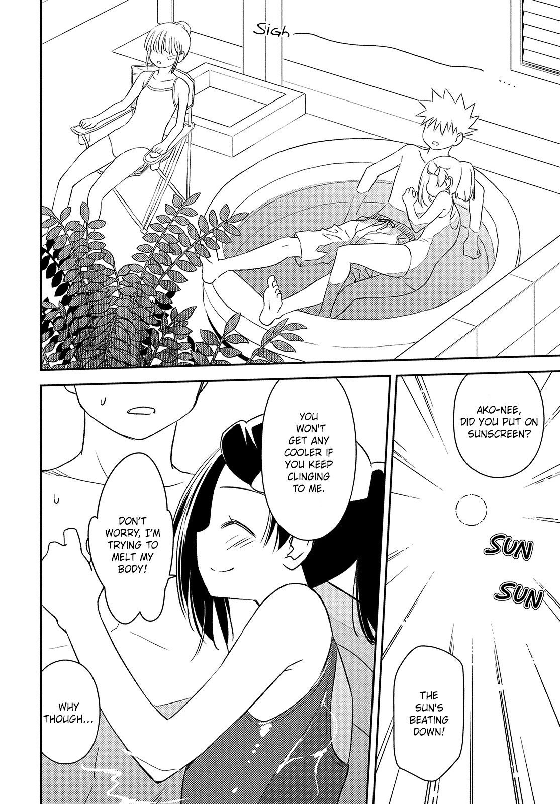Kiss x Sis Chapter 150 page 5 - Chapter 150: Pool of Resentment