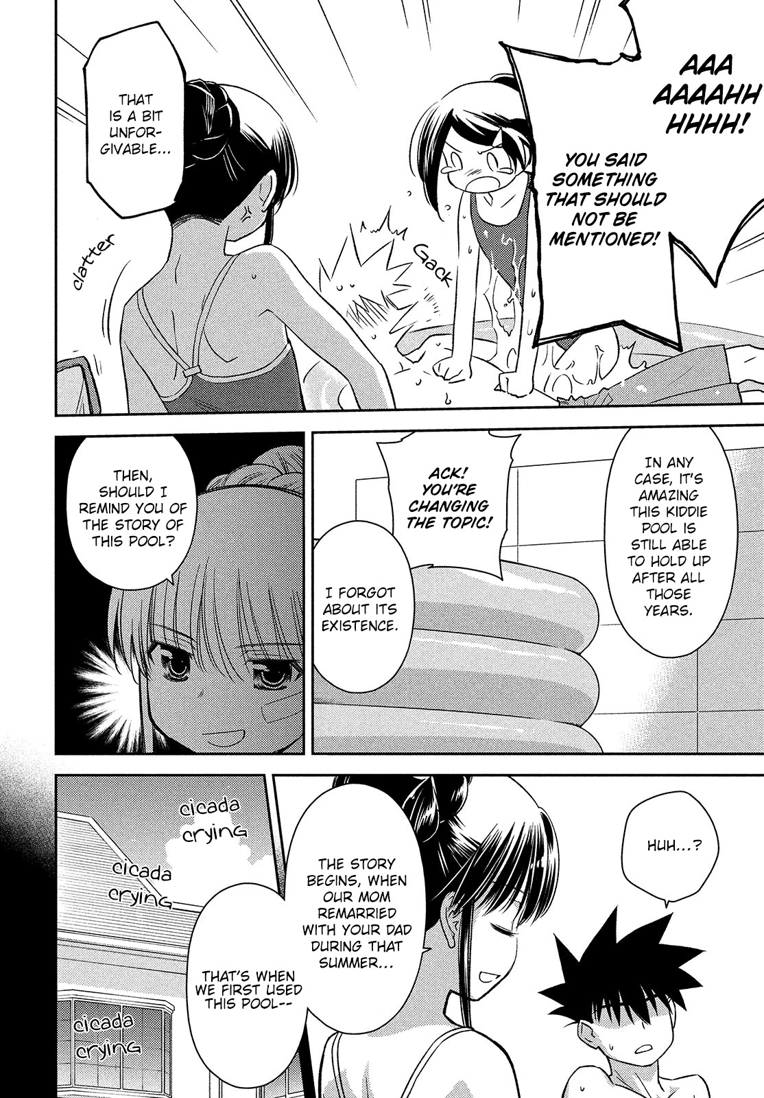 Kiss x Sis Chapter 150 page 7 - Chapter 150: Pool of Resentment