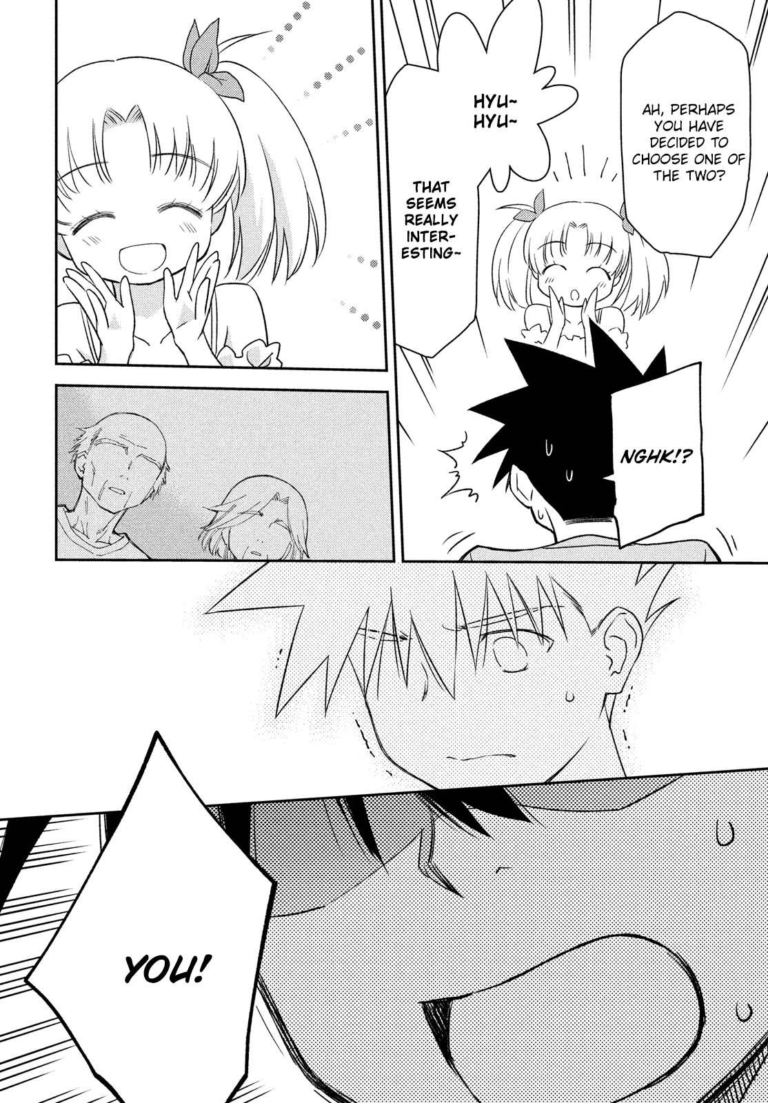 Kiss x Sis Chapter 151 page 11 - Chapter 151: Sanctuary