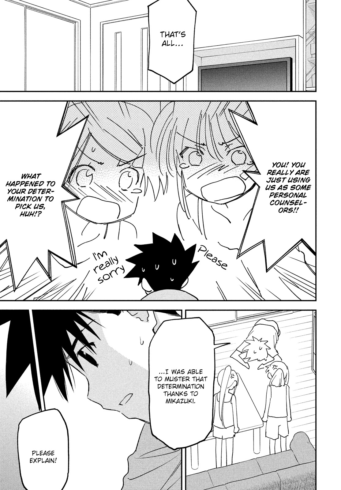 Kiss x Sis Chapter 151 page 16 - Chapter 151: Sanctuary