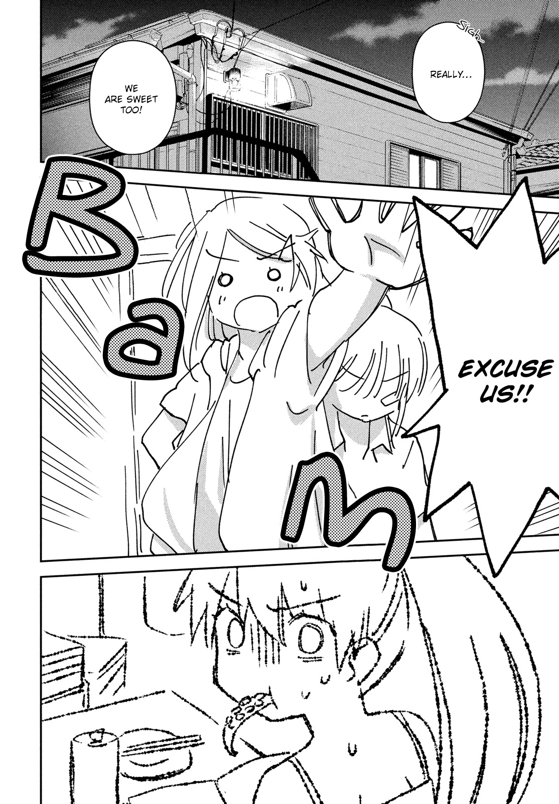 Kiss x Sis Chapter 151 page 17 - Chapter 151: Sanctuary