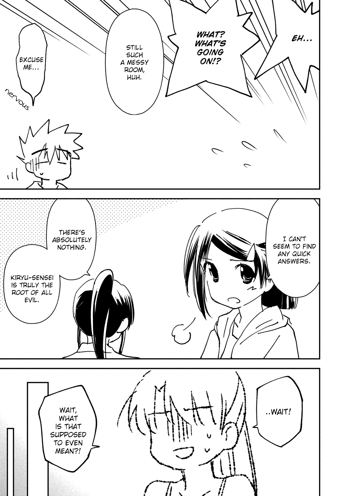 Kiss x Sis Chapter 151 page 18 - Chapter 151: Sanctuary