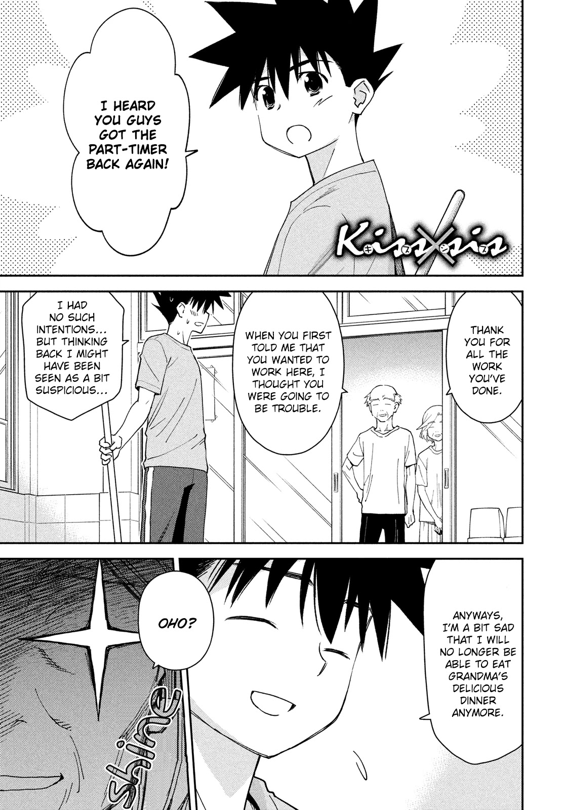 Kiss x Sis Chapter 151 page 2 - Chapter 151: Sanctuary