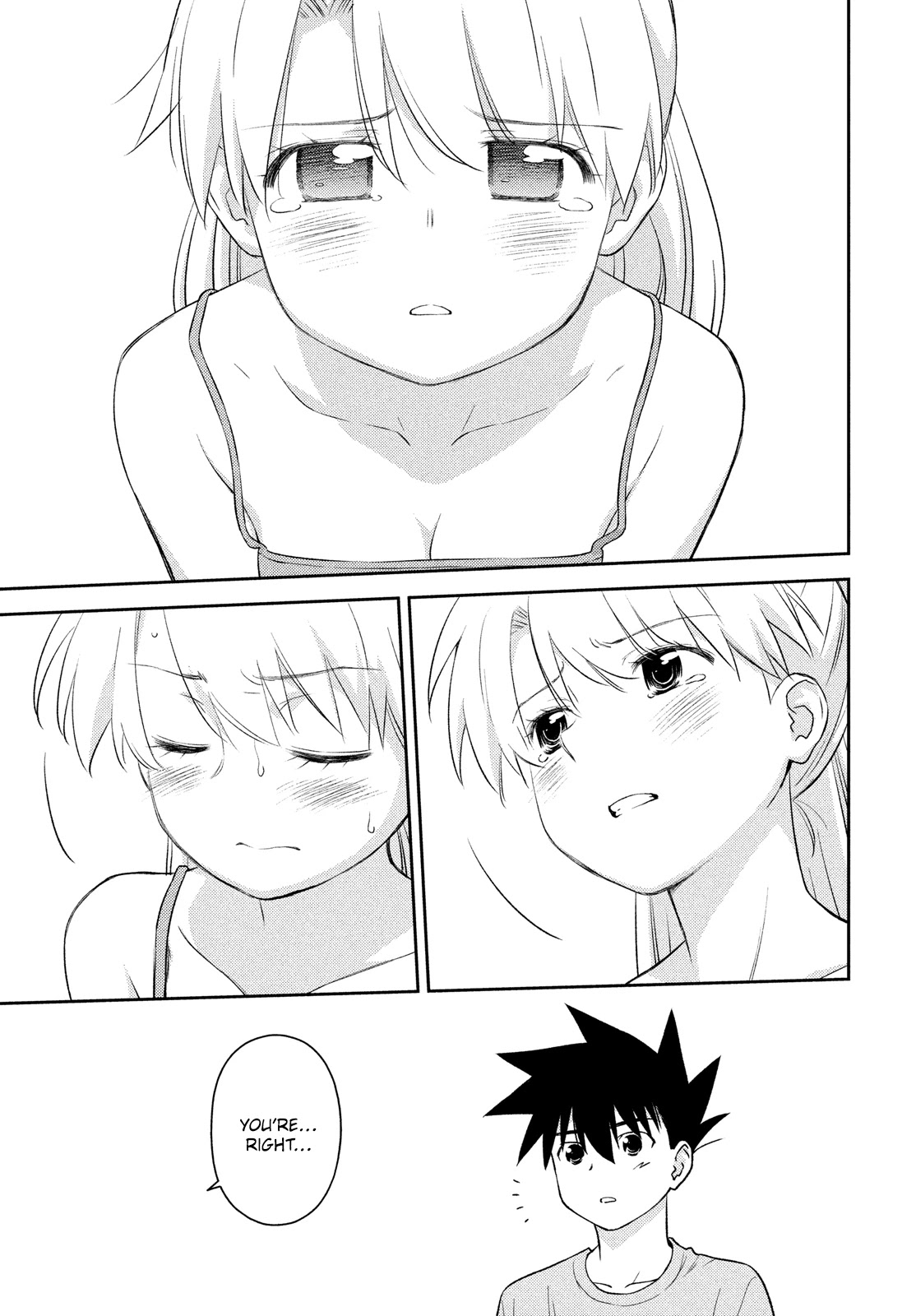 Kiss x Sis Chapter 151 page 26 - Chapter 151: Sanctuary
