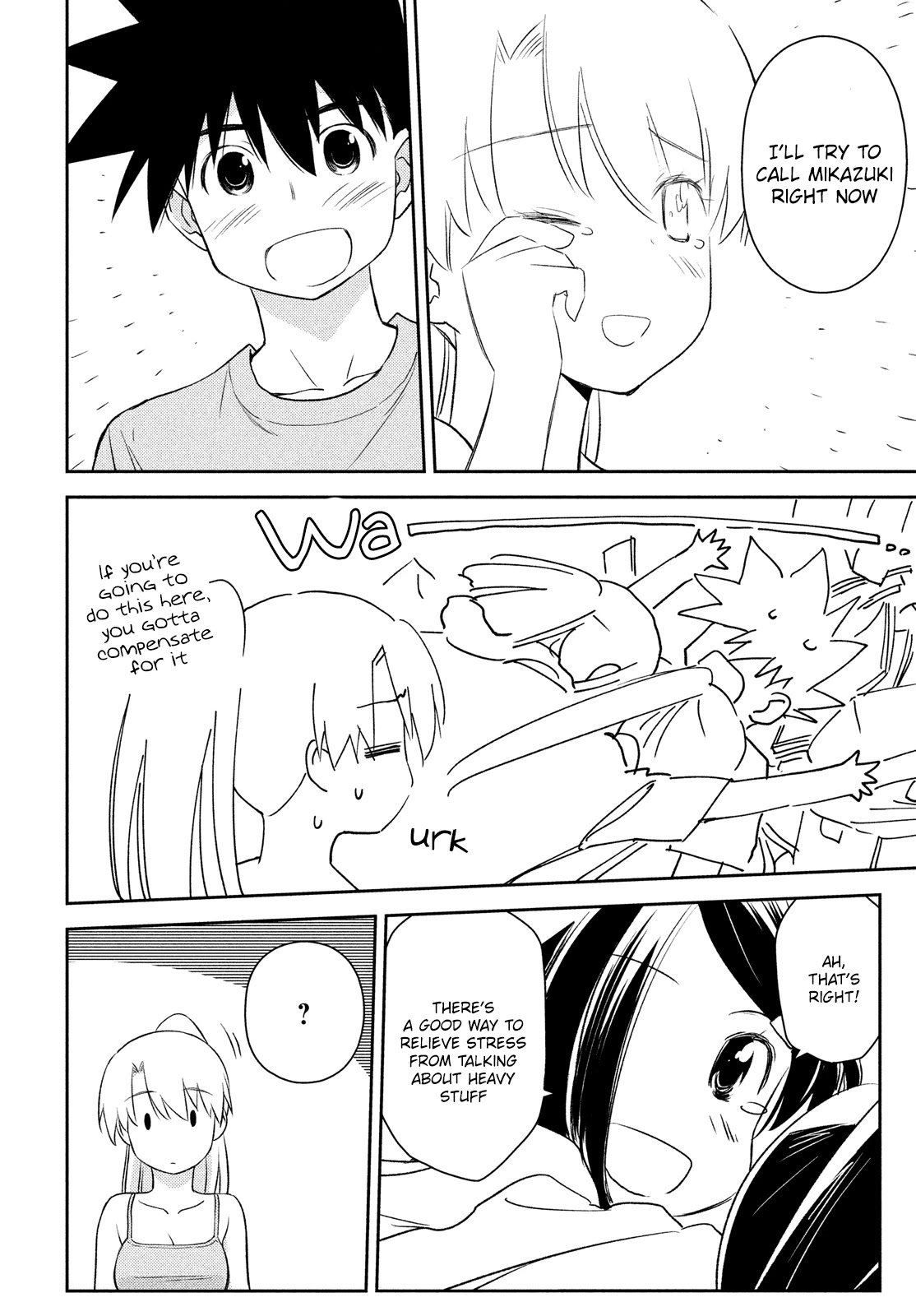 Kiss x Sis Chapter 151 page 27 - Chapter 151: Sanctuary