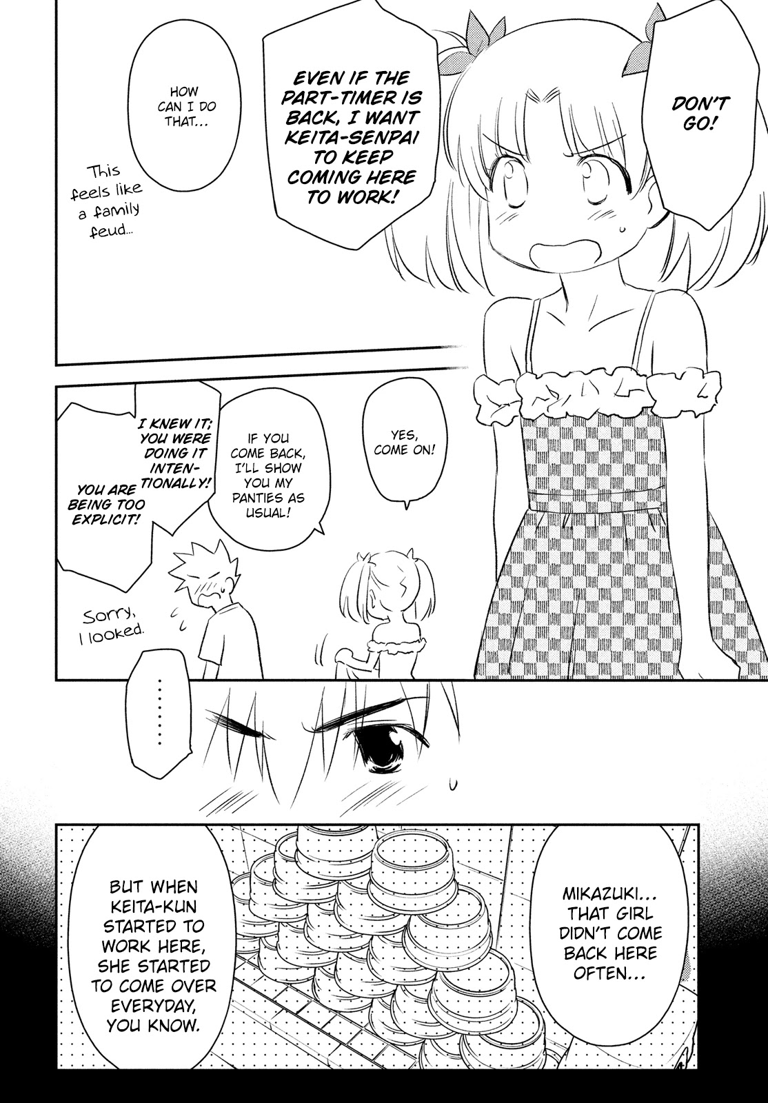 Kiss x Sis Chapter 151 page 5 - Chapter 151: Sanctuary