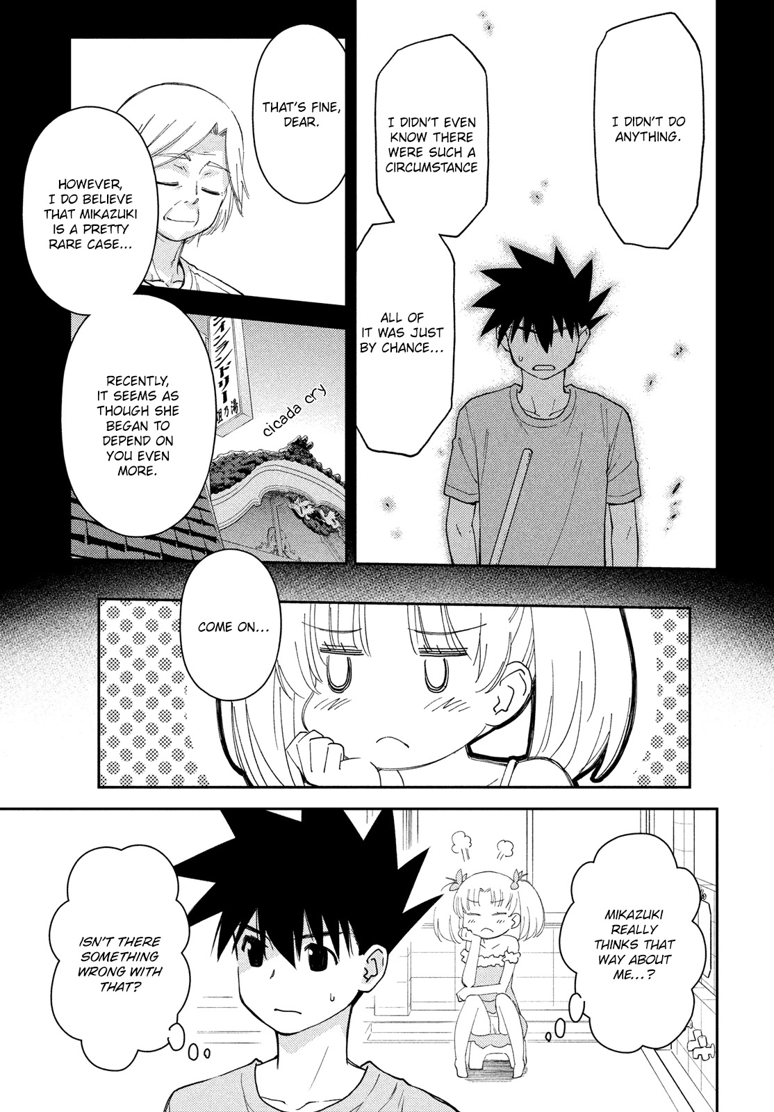 Kiss x Sis Chapter 151 page 8 - Chapter 151: Sanctuary