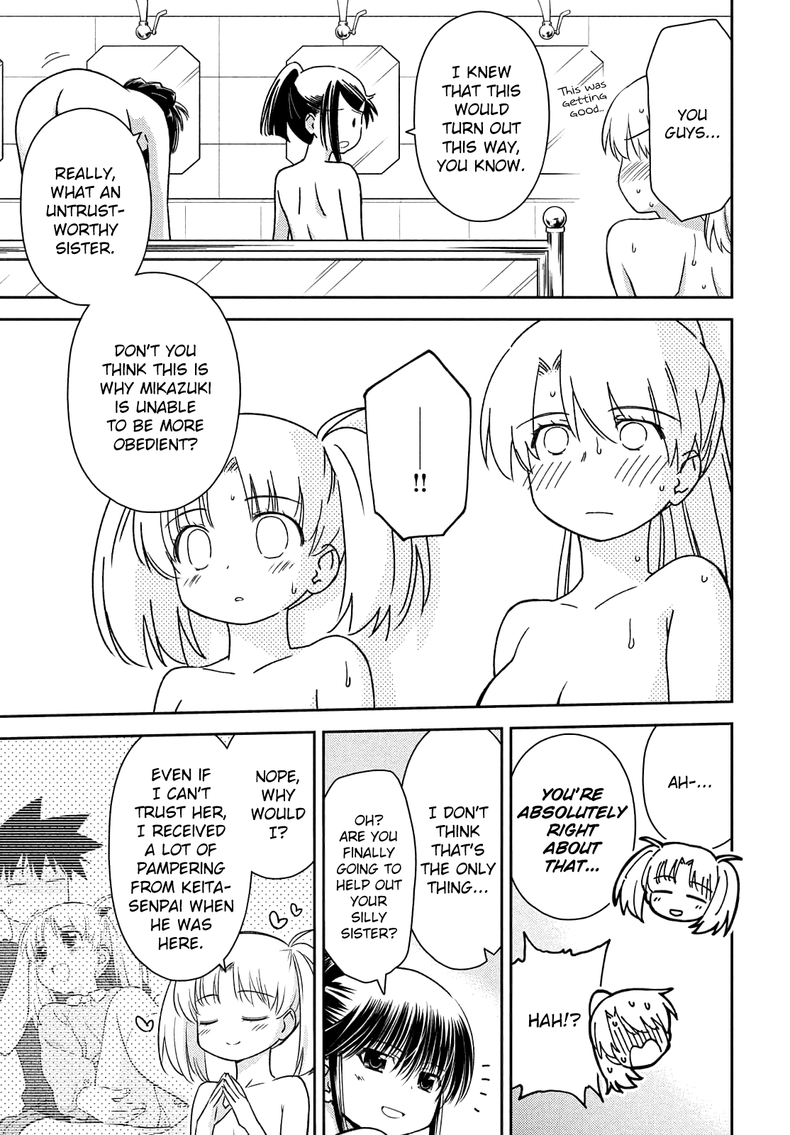 Kiss x Sis Chapter 152 page 11 - Chapter 152: An Unreadable Heart