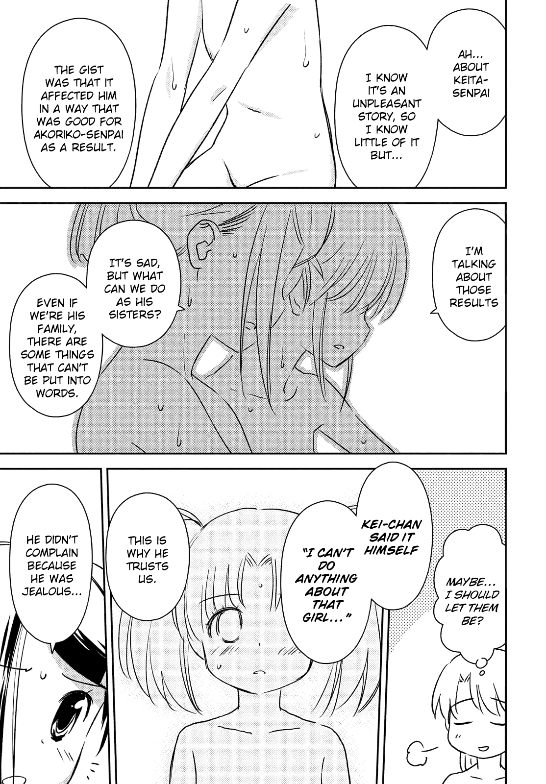 Kiss x Sis Chapter 152 page 13 - Chapter 152: An Unreadable Heart