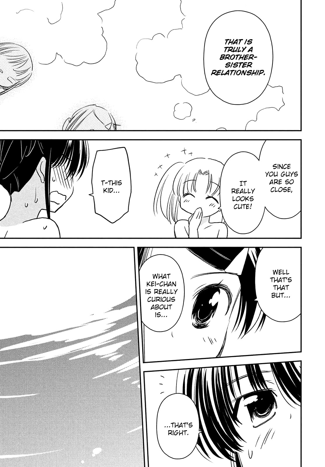 Kiss x Sis Chapter 152 page 15 - Chapter 152: An Unreadable Heart