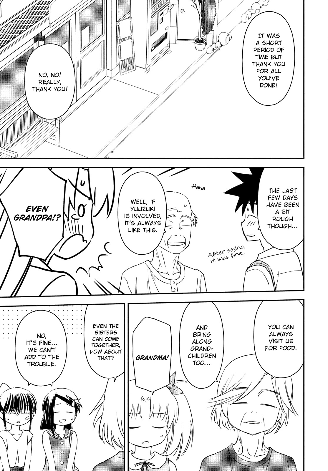 Kiss x Sis Chapter 152 page 19 - Chapter 152: An Unreadable Heart