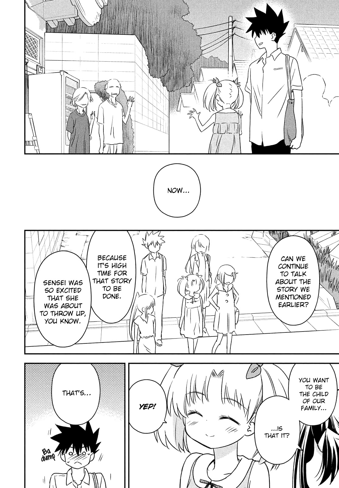 Kiss x Sis Chapter 152 page 20 - Chapter 152: An Unreadable Heart