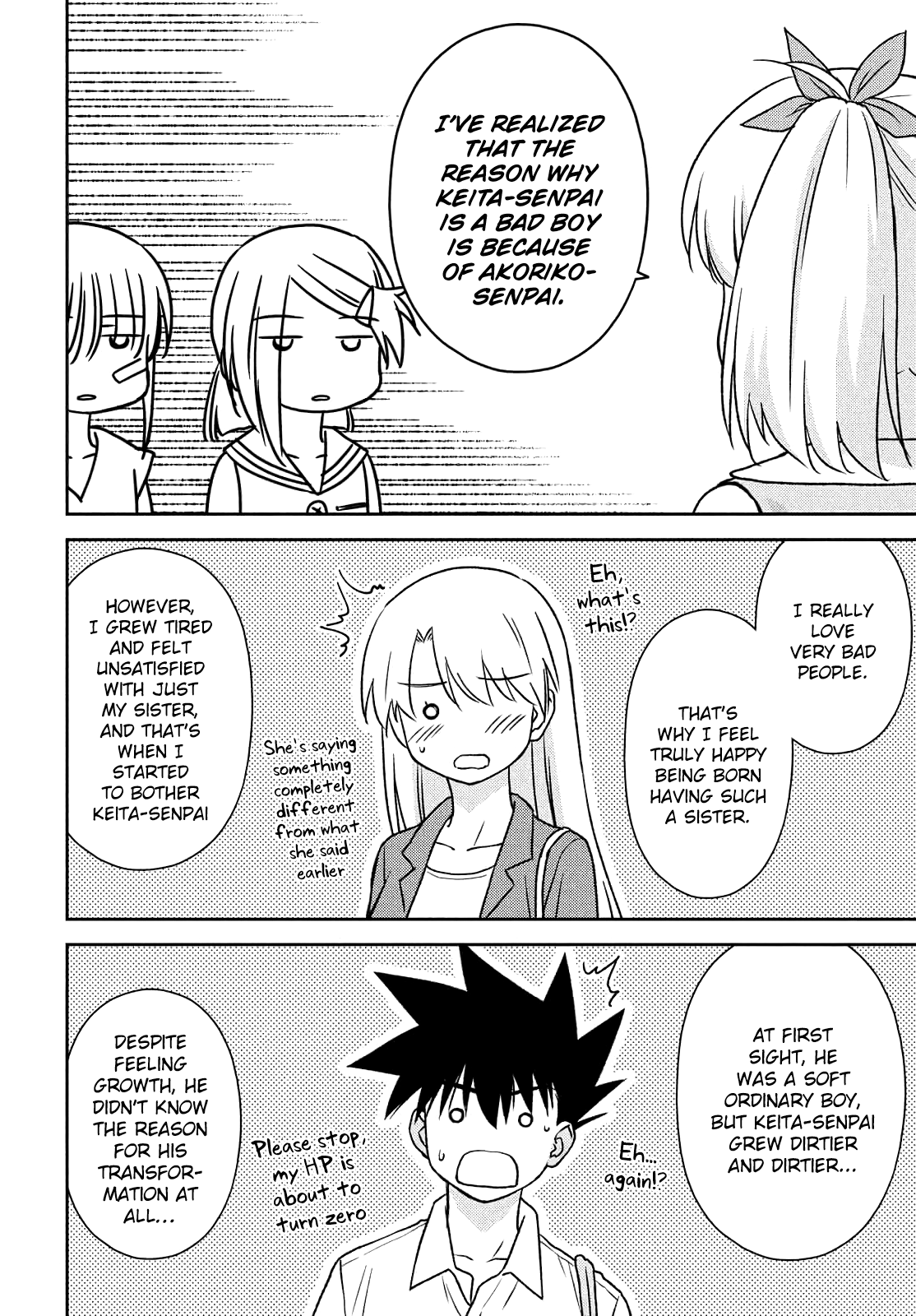 Kiss x Sis Chapter 152 page 22 - Chapter 152: An Unreadable Heart
