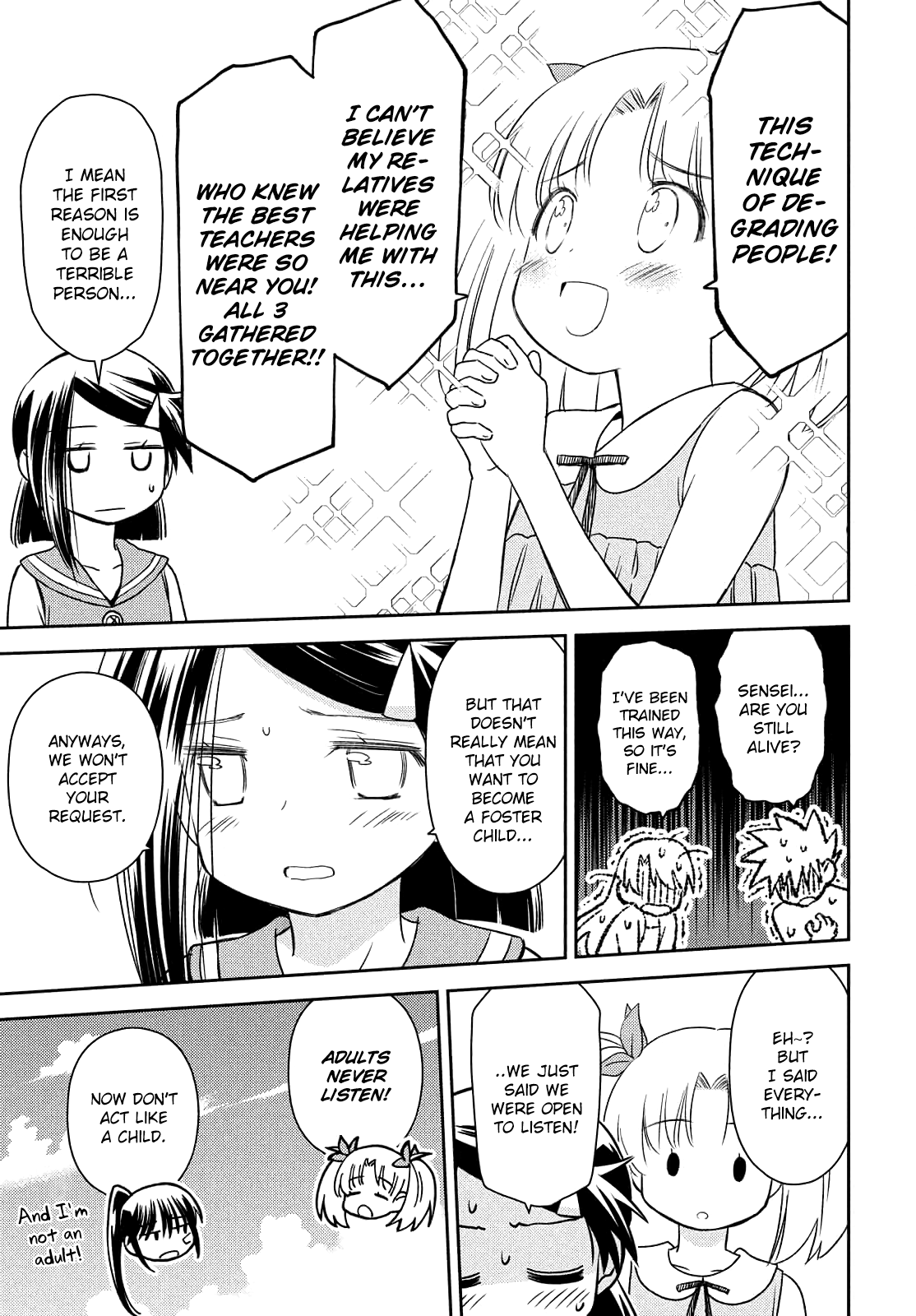 Kiss x Sis Chapter 152 page 23 - Chapter 152: An Unreadable Heart