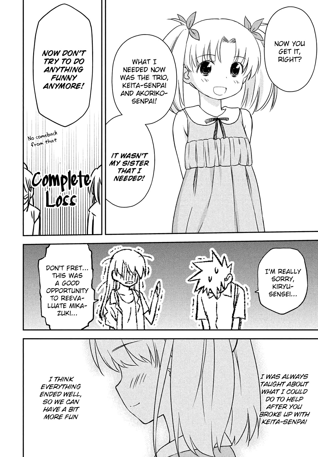 Kiss x Sis Chapter 152 page 24 - Chapter 152: An Unreadable Heart