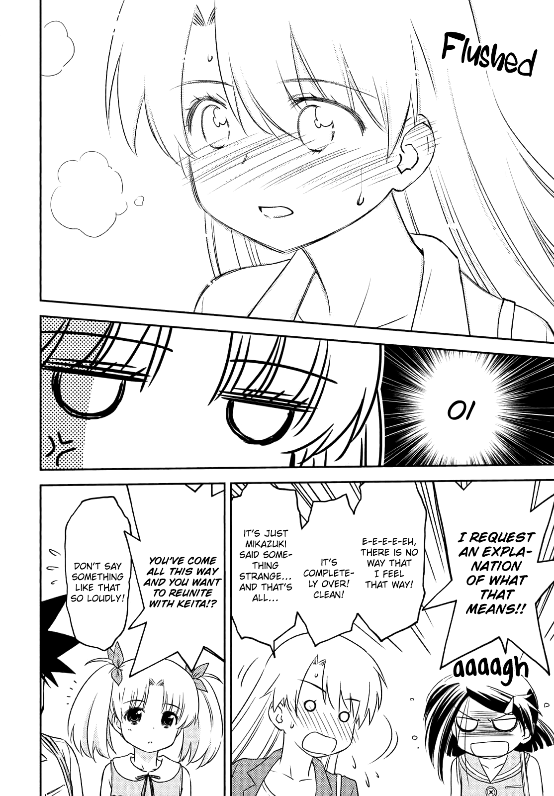 Kiss x Sis Chapter 152 page 26 - Chapter 152: An Unreadable Heart