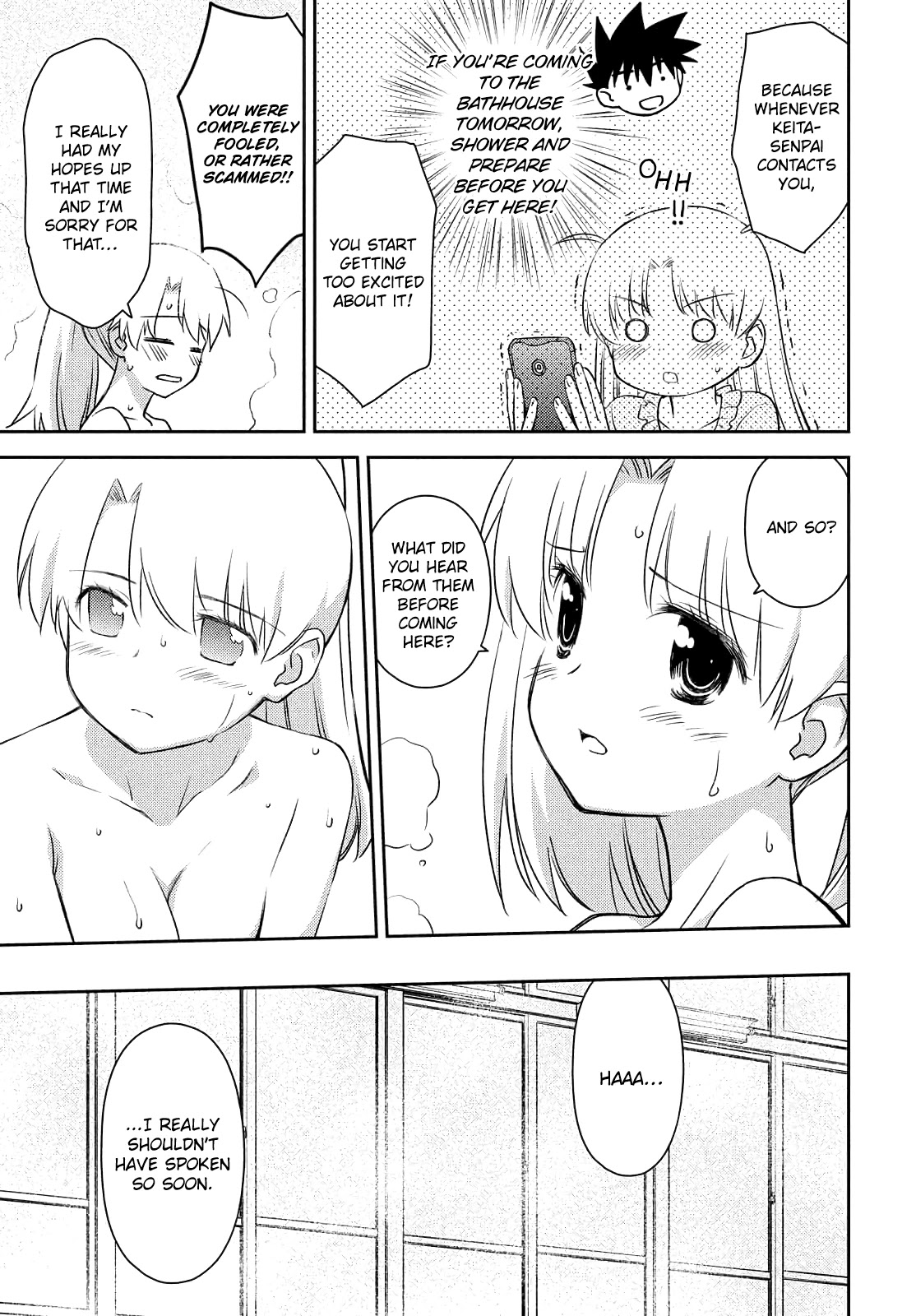Kiss x Sis Chapter 152 page 3 - Chapter 152: An Unreadable Heart