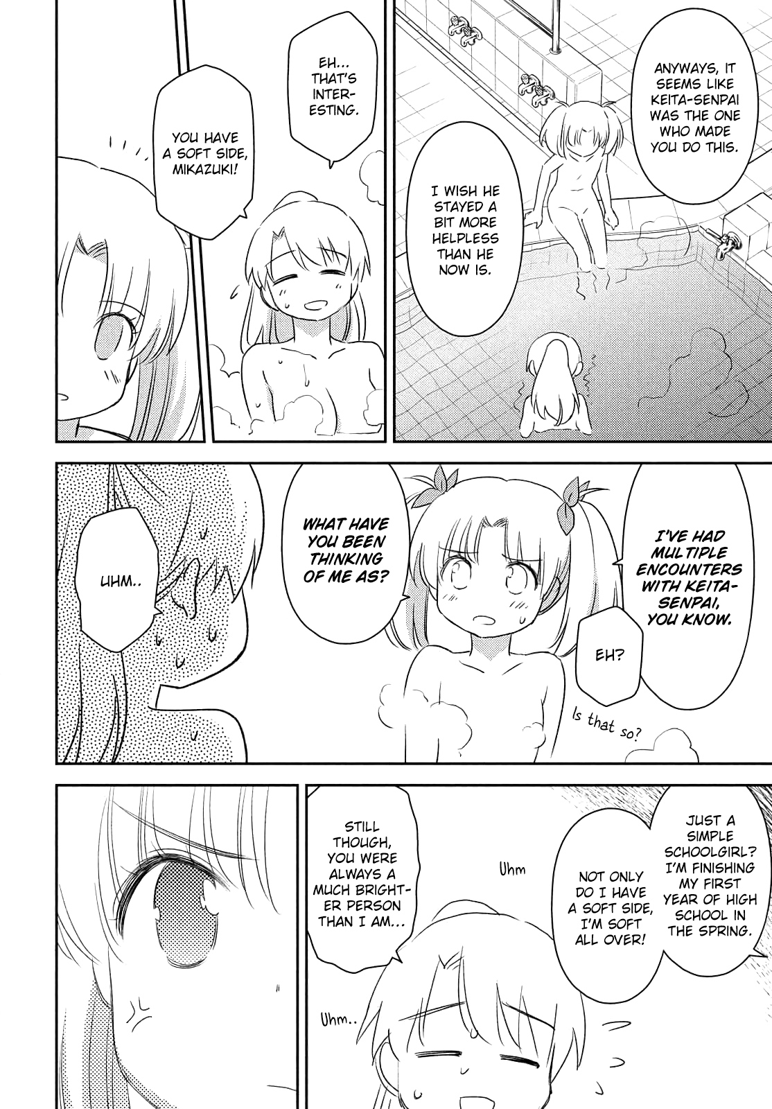 Kiss x Sis Chapter 152 page 4 - Chapter 152: An Unreadable Heart
