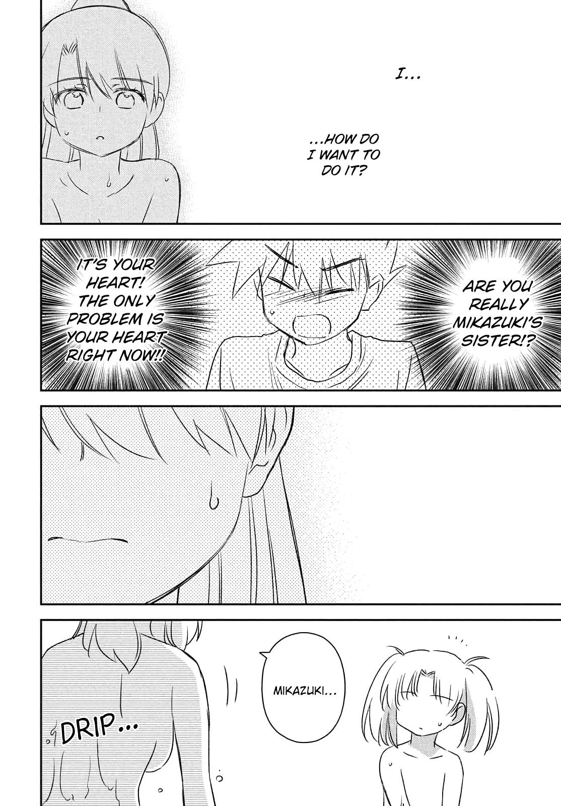 Kiss x Sis Chapter 152 page 6 - Chapter 152: An Unreadable Heart