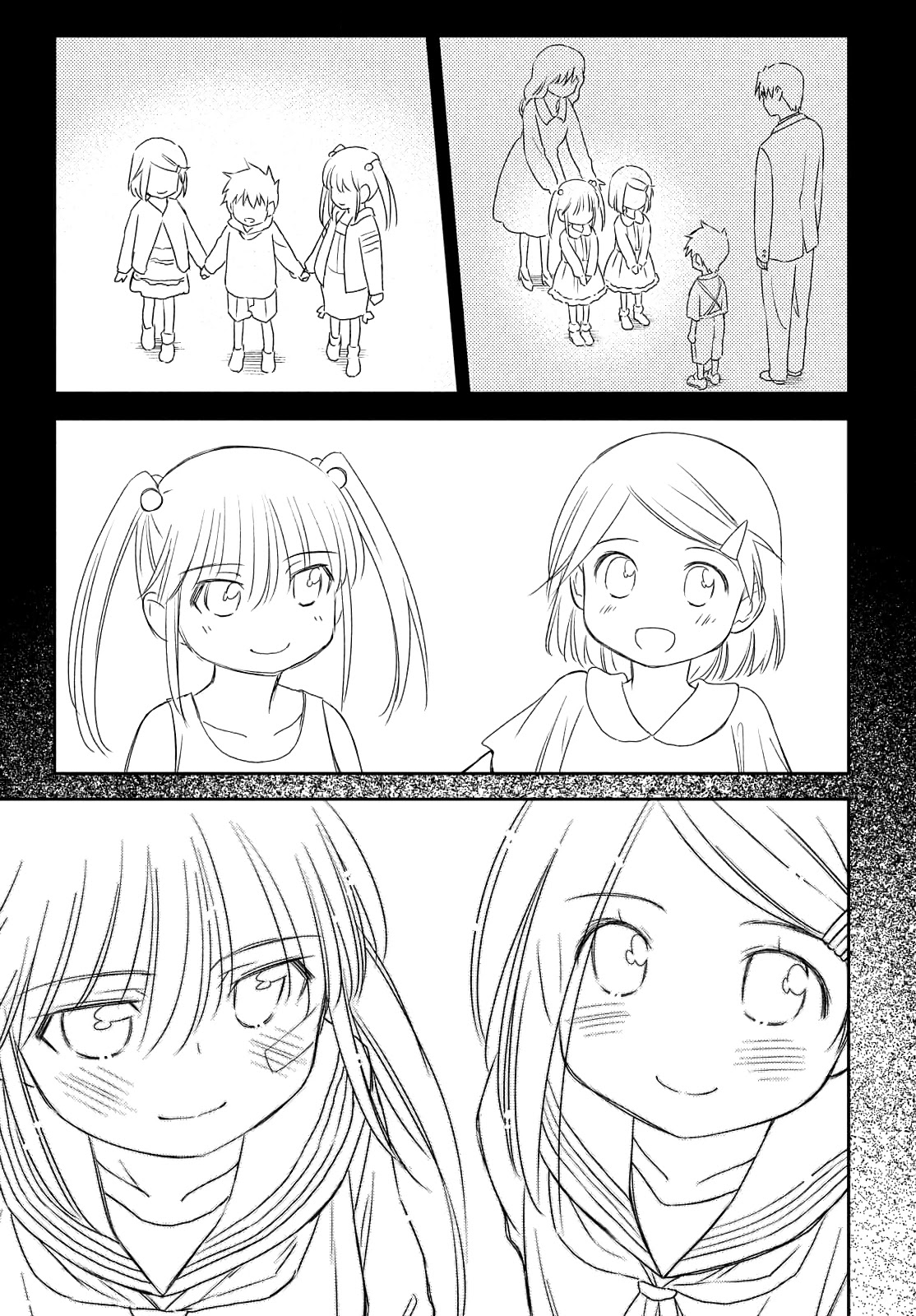 Kiss x Sis Chapter 153 page 11 - Chapter 153: Submit to the sisters
