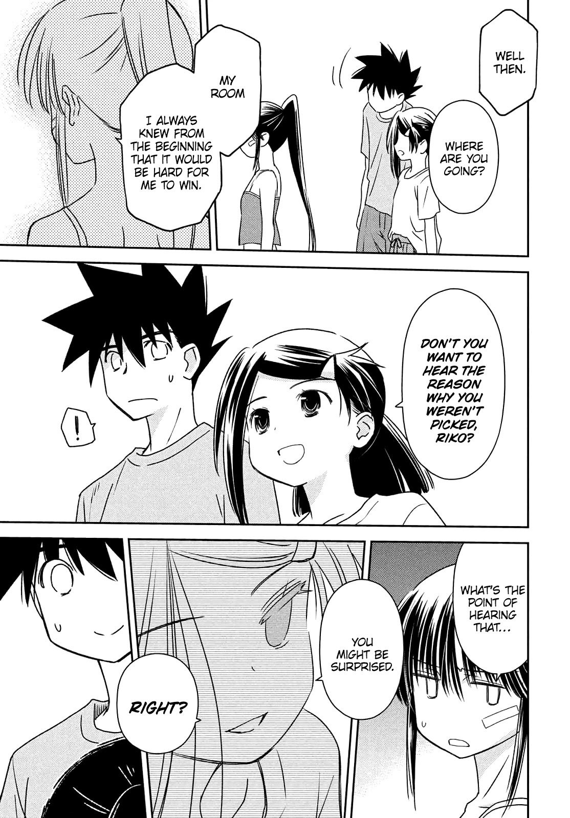 Kiss x Sis Chapter 153 page 18 - Chapter 153: Submit to the sisters