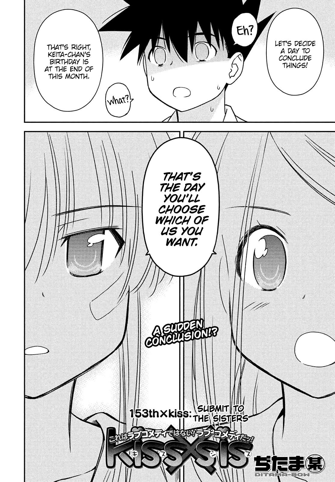 Kiss x Sis Chapter 153 page 2 - Chapter 153: Submit to the sisters