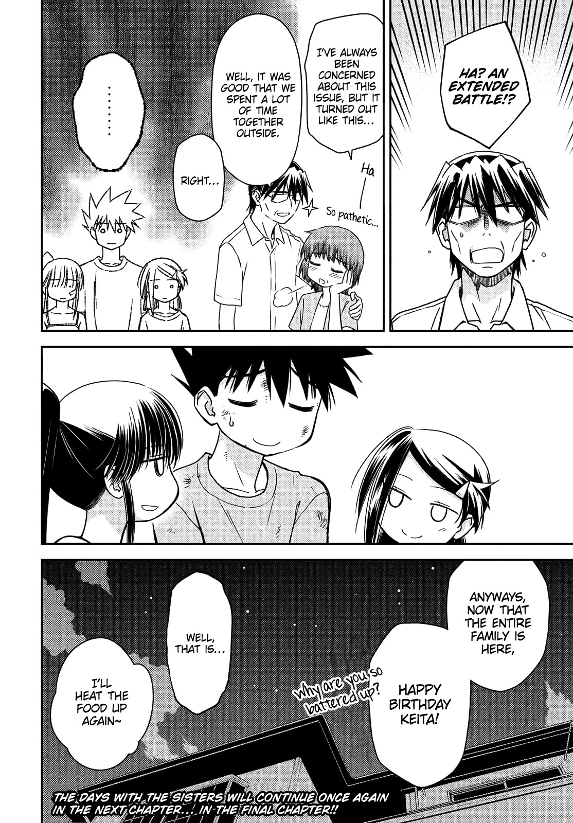 Kiss x Sis Chapter 153 page 27 - Chapter 153: Submit to the sisters