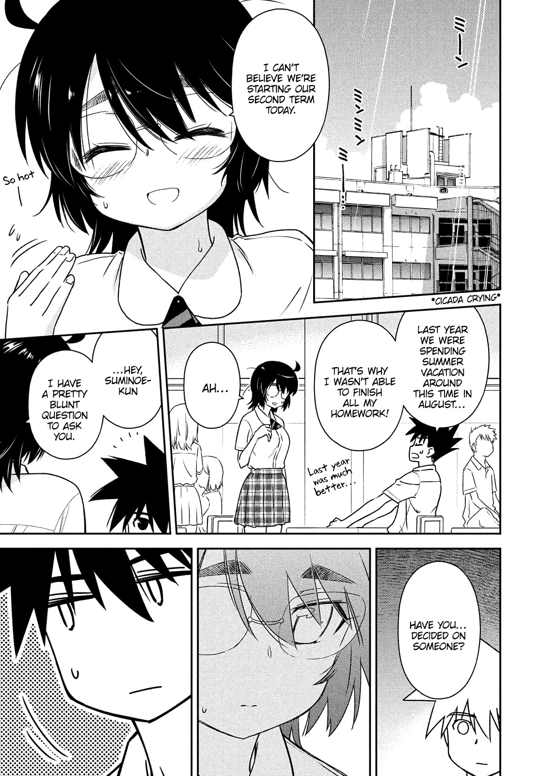 Kiss x Sis Chapter 153 page 3 - Chapter 153: Submit to the sisters