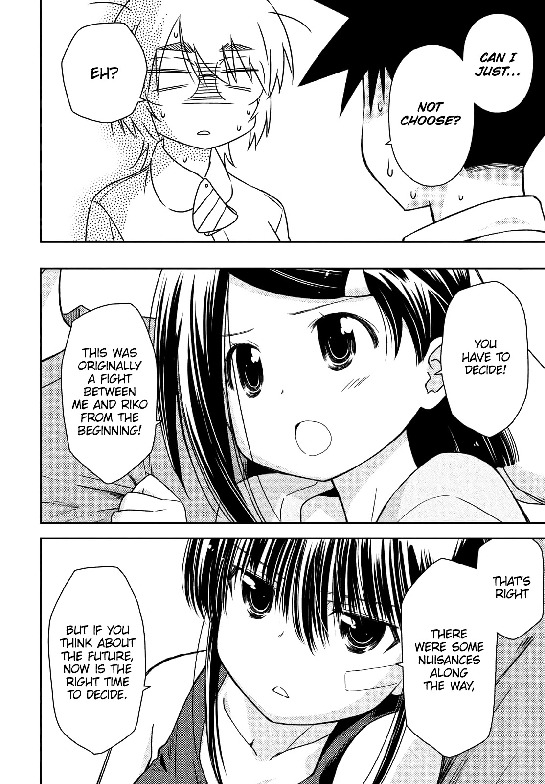 Kiss x Sis Chapter 153 page 4 - Chapter 153: Submit to the sisters