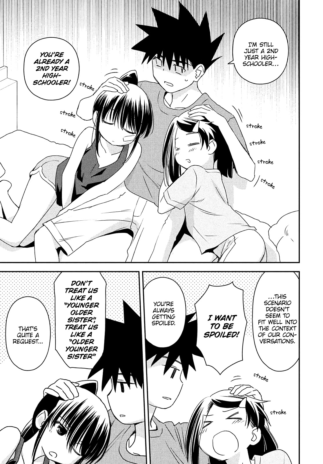 Kiss x Sis Chapter 153 page 5 - Chapter 153: Submit to the sisters