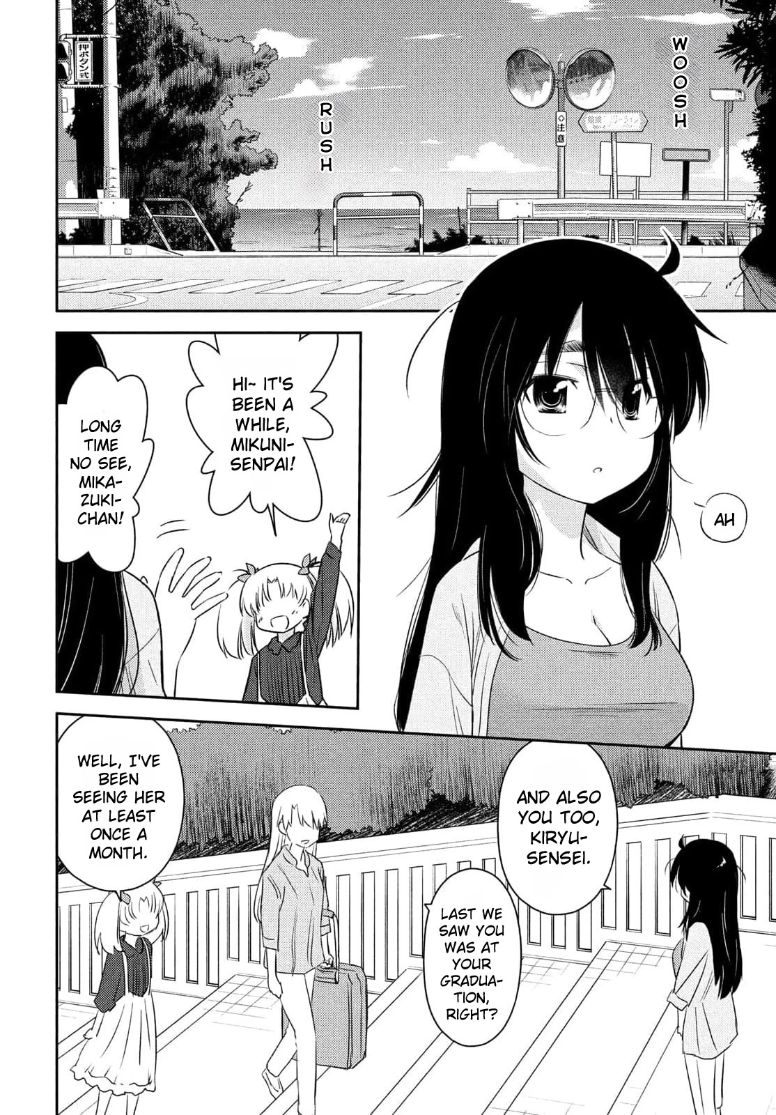 Kiss x Sis Chapter 154 page 10 - Chapter 154: The Last Kiss [END]