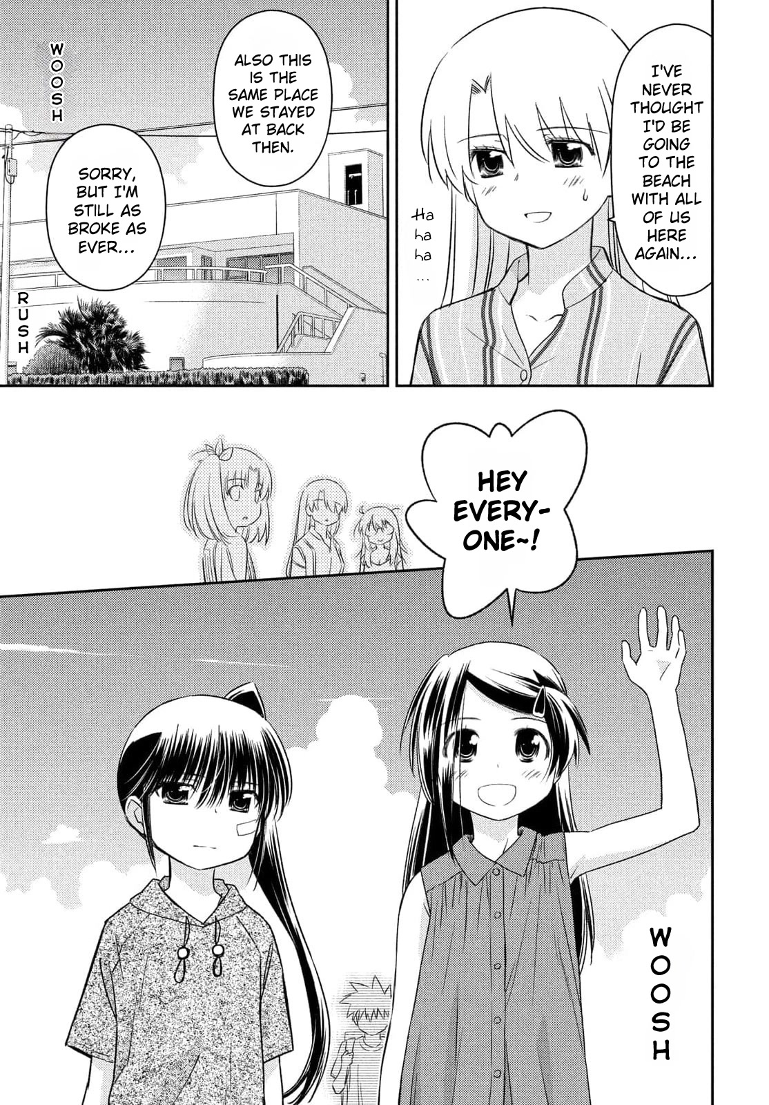 Kiss x Sis Chapter 154 page 11 - Chapter 154: The Last Kiss [END]