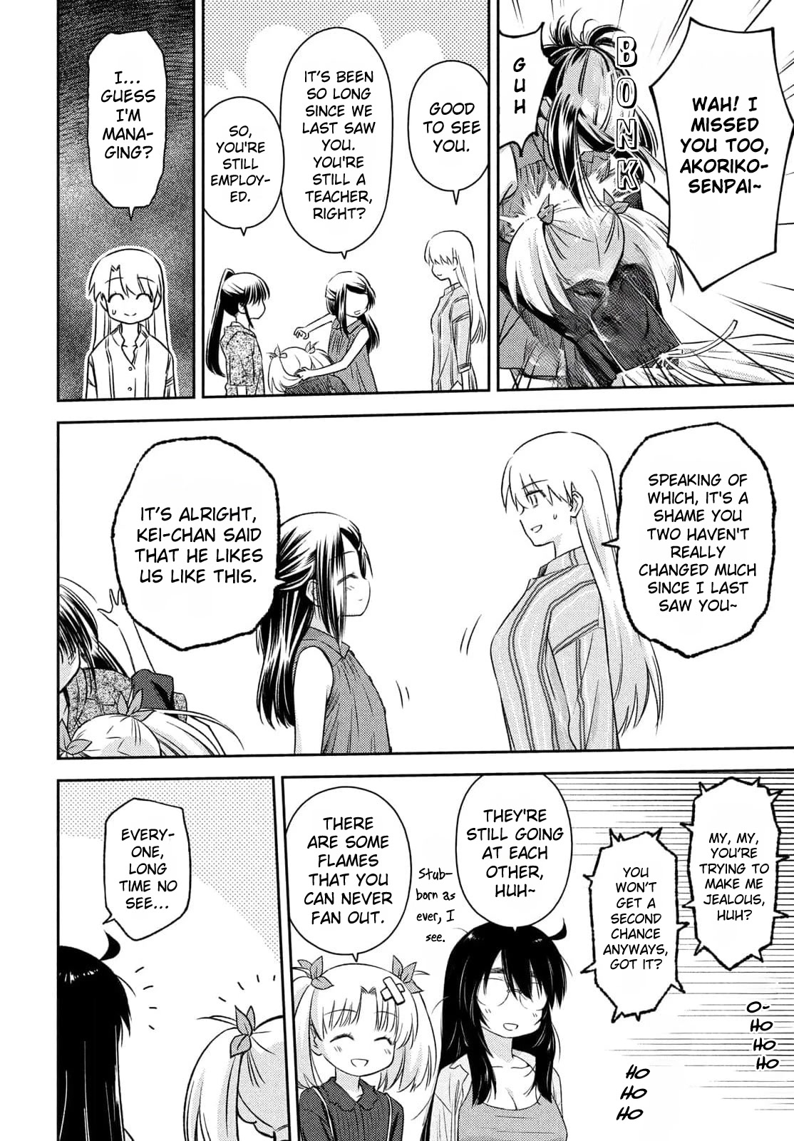 Kiss x Sis Chapter 154 page 12 - Chapter 154: The Last Kiss [END]